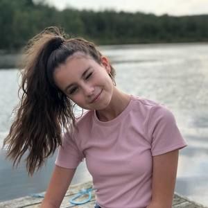 Meet your Posher, Fiona